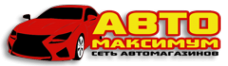 Логотип компании Автомаксимум