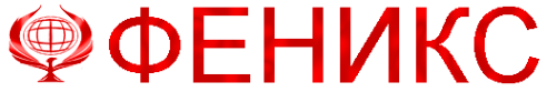 Логотип компании Феникс-антенны