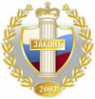 Логотип компании Адвокатская контора №110