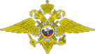 Логотип компании Отделение полиции №19