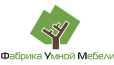 Логотип компании Фабрика Умной Мебели