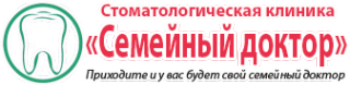 Логотип компании Семейный доктор