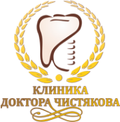 Логотип компании Клиника доктора Чистякова