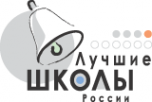 Логотип компании Средняя общеобразовательная школа №9