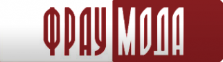 Логотип компании Фрау МОДА