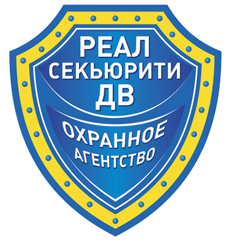 Логотип компании Реал-секьюрити ДВ