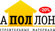 Логотип компании Апполон