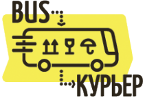 Логотип компании BUS Курьер