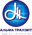 Логотип компании Альфа-Транзит