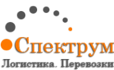 Логотип компании Спектрум ДВ