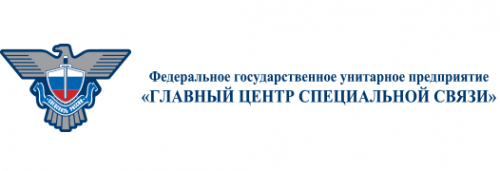 Логотип компании Находкинское отделение специальной связи по Приморскому краю
