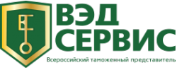 Логотип компании ВЭД-Сервис