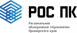 Логотип компании РОС ПК