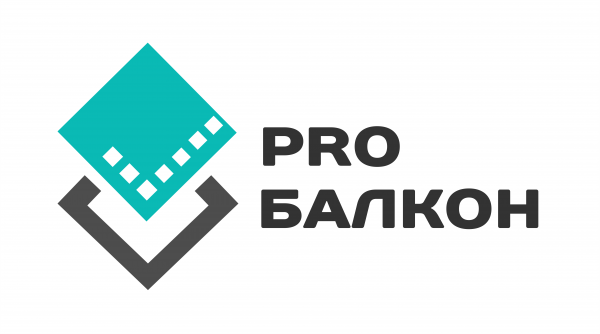 Логотип компании Pro Балкон