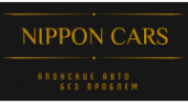 Логотип компании NipponCars