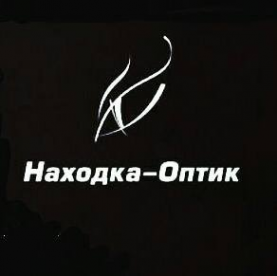 Логотип компании Находка-Оптик